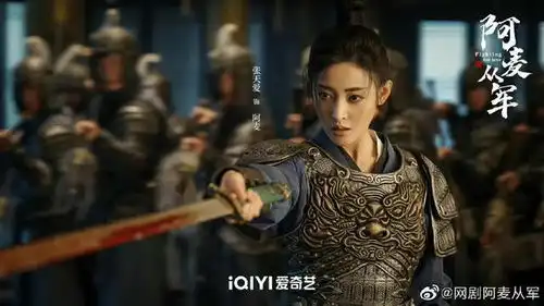 我的天张天爱近照好辣,这腿简直在要直男的命