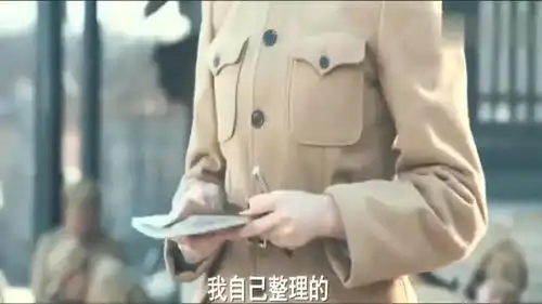 光荣时代多门伪造专家签名,帮张译洗脱嫌疑,真是个人才啊
