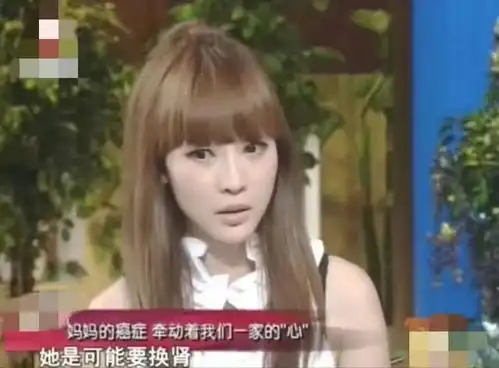 41岁的柳岩人生被性感吞噬,相亲没人要却渴望婚姻
