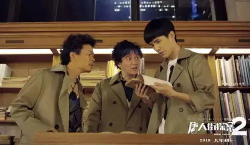 刘昊然该不会是哪个时尚博主吧女装大佬竟然还能征服老头