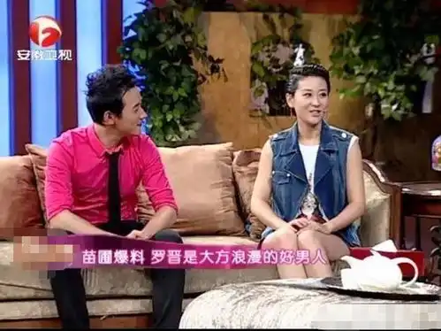 她是张艺谋力捧的谋女郎,曾与罗晋恋爱2年,今32岁无戏可拍
