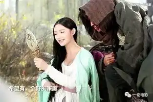 她是周星驰西游伏妖最美龙套,却仅出现1秒,美过林允王丽坤