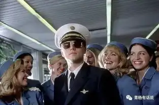 47岁的卖瓜大叔如何假扮高富帅成功
