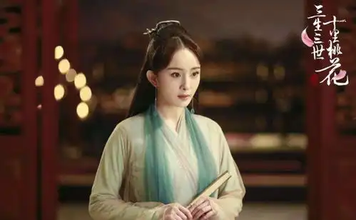 三生三世凤九断尾刻三生石时,谁注意旁边的这一对了命中注定
