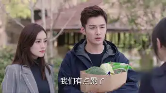 一千零一夜第44集剧照,一千零一夜图片