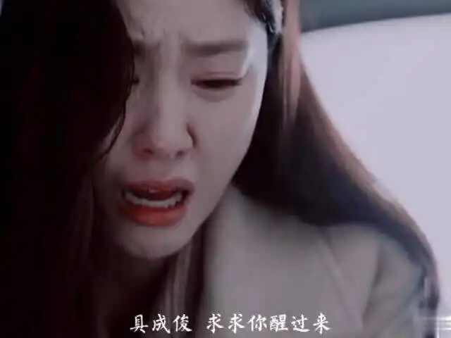 爱的迫降坏人是不是一旦有了想要守护的人就不能有好结局
