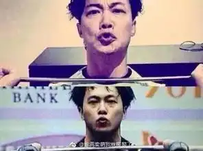 陈奕迅韩红不光是实力派歌手也是表情包界扛把子
