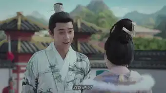 东宫第22集剧照,东宫图片