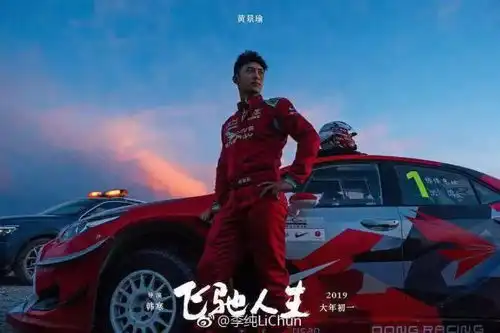 专属浙传的独家记忆