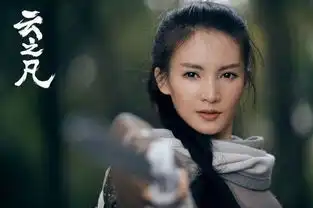 云之凡娜扎变胖妞张翰很喜欢韩东君郑元畅缠绵兄弟情