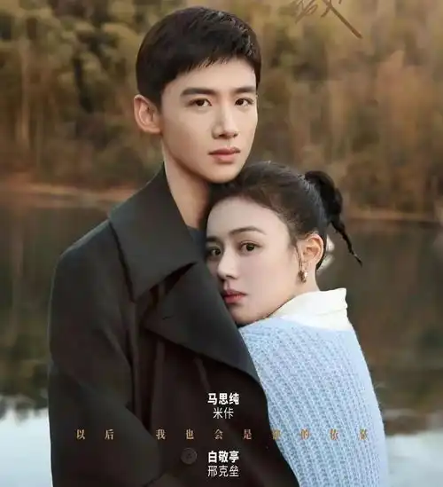 中国版太阳的后裔开播5天战争场面不错,却因男女主成烂剧

