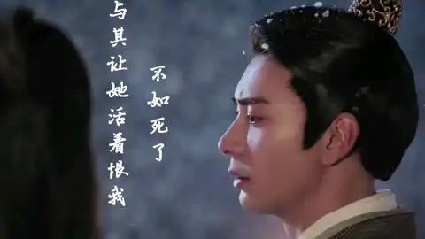 狐言丨白衣杨洋红衣郑爽新倩女幽魂游戏场景剪辑