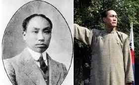 建党伟业明星造型与历史真人对比
