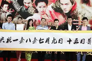 画皮之真爱无悔开播刘恺威遭颖儿白冰哄抢
