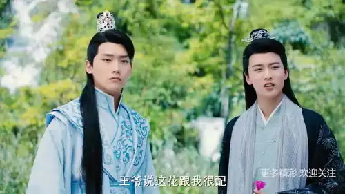 双世宠妃2曲小檀怎么了,流觞很大度啊
