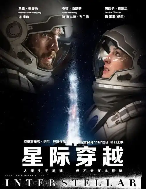 影院复工满月票房超10亿刘德华新片定档,花木兰待定
