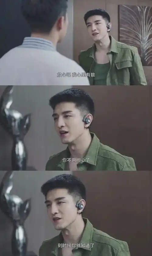 赵丽颖新剧倾城时光,不就是现代性转版延禧攻略吗
