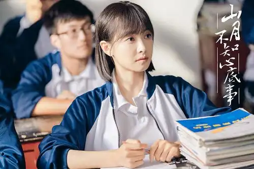 网议剧超强初恋感校园女神top10热巴你是我的荣耀进榜,冠军神颜太绝