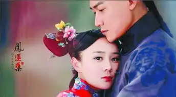 能用的,于正全都抄了
