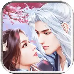 安卓手机游戏大全安卓手游下载android手机游戏当易网