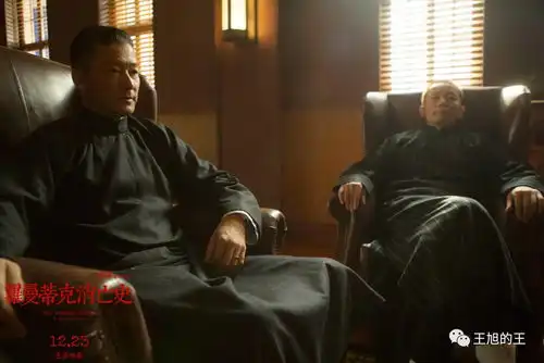 这部烧脑电影比长城好看多了