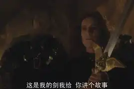 吸血鬼日记官方剧照
