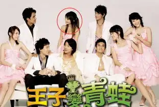 她是陈乔恩好闺蜜明道未婚妻偶像剧女星如今要下嫁给离异大叔
