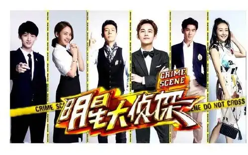 又有综艺和韩综重名2019新综艺发布,有点眼熟
