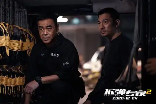拆弹专家2热映,刘德华的假腿如何拍的引热议网友真敬业