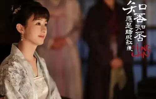 电视剧中让人印象深刻的真香定律玉娆霸气十足,明兰超超超可爱
