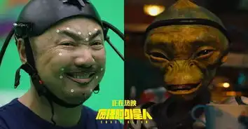 想去流浪的小破球带着疯狂的外星人过一段飞驰的人生