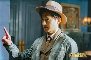 明星大侦探之头号嫌疑人乔振宇陷家族纠纷尘封的秘密待揭晓
