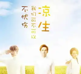 2018年下半年湖南卫视10部待播热剧,你更看好期待哪一部
