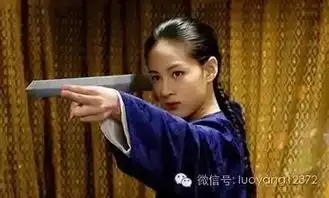 肥罗细评金庸武侠小说人物之方怡