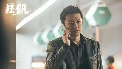 专访狂飙唐小虎不曾回望,未来还长