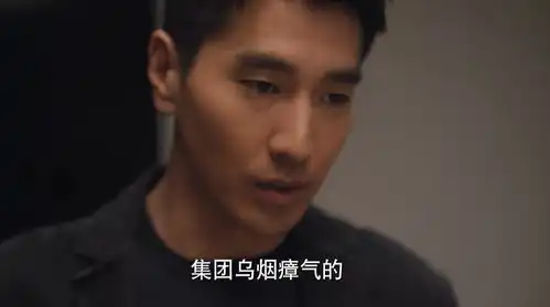 理想之城夏明所谓的不喜欢的事,背后隐藏着天科独立的计划
