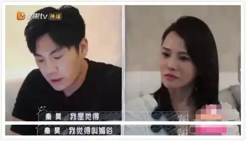 走出隐秘的角落,他终于不再只是伊能静老公
