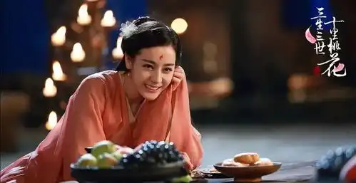 迪丽热巴应该不是不适合演古装,而是演古装的时候,比较挑造型吧