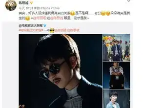 太平洋时尚网专区
