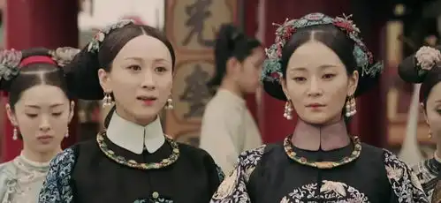 清朝唯一一位真正的贵妃,紫薇的生母,清朝真正的皇贵妃
