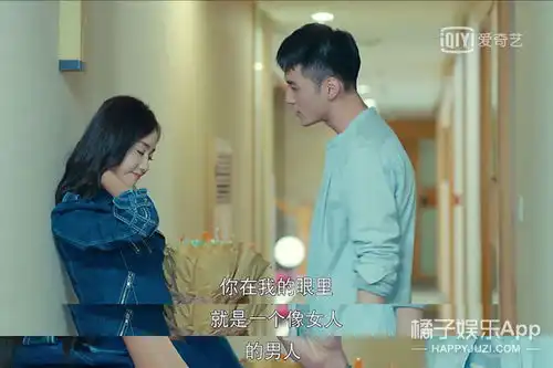 还记得美人为馅的周小篆吗他居然是陈晓的伴郎
