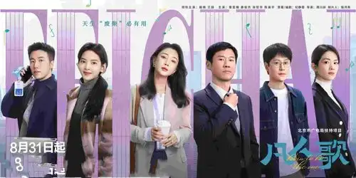 央八开播32集扫黑大剧来了我难掩激动,早就该按这尺度拍