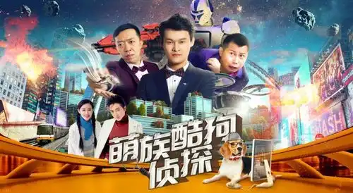 王雨甜凭红海行动获百花奖最佳新人,新作萌族酷狗侦探饰拳王或成爆款
