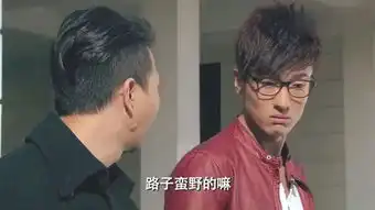 话剧
