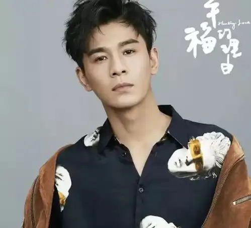 钟汉良携幸福的理由而来,看到男二乔美人网友已经无法淡定了
