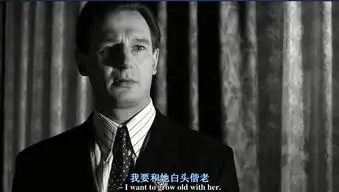 如何理解辛德勒的名单里阿蒙amongoeth这个人