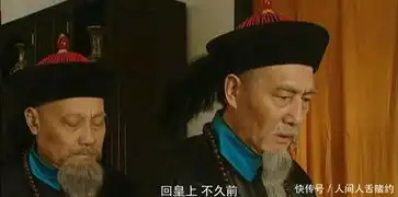 雍正王朝李卫为何殴打曾静雍正皇帝要完成4个目的