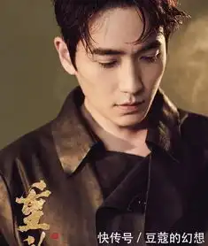 盗墓笔记重启,身为老戏骨的他强势加盟,网友收视率不会低
