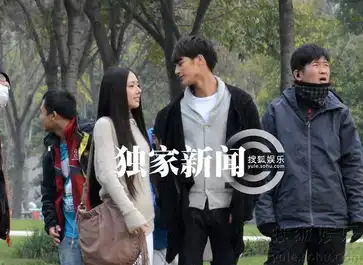 广告女王郭碧婷小时代剧照曝光牵手姜潮
