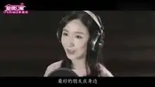 爱情公寓电影版主题曲上线,娄艺潇演唱最好的朋友在身边